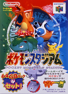 画像ギャラリー No.011のサムネイル画像 / 【岩田 聡氏 追悼企画】岩田さんは最後の最後まで“問題解決”に取り組んだエンジニアだった。「ゲーマーはもっと経営者を目指すべき!」特別編
