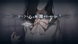 画像ギャラリー No.511のサムネイル画像 / ゲーム業界の著名人に聞く2017年の振り返りと2018年への抱負。今年は過去最多の182人