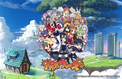 画像ギャラリー No.100のサムネイル画像 / 平成ゲーム史まとめ。30年間を年表とコラムで振り返る