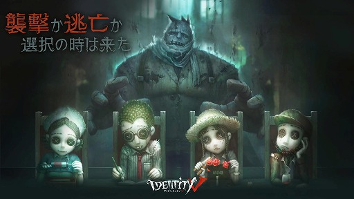 画像ギャラリー No.102のサムネイル画像 / 平成ゲーム史まとめ。30年間を年表とコラムで振り返る