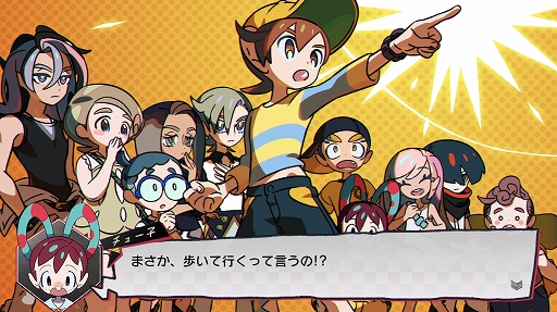 画像ギャラリー No.272のサムネイル画像 / ゲーム業界の著名人147人は異例づくしの1年をどう振り返り,新たな時代に何を見るのか。恒例の年末コメント集企画