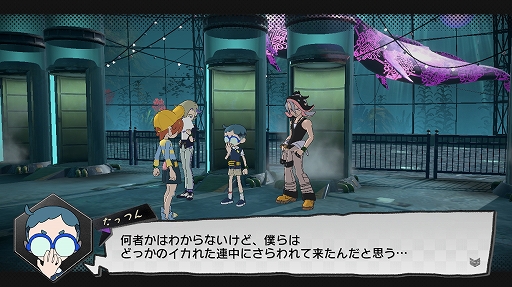 画像ギャラリー No.274のサムネイル画像 / ゲーム業界の著名人147人は異例づくしの1年をどう振り返り,新たな時代に何を見るのか。恒例の年末コメント集企画