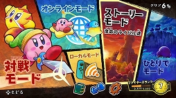 画像ギャラリー No.292のサムネイル画像 / ゲーム業界の著名人147人は異例づくしの1年をどう振り返り,新たな時代に何を見るのか。恒例の年末コメント集企画