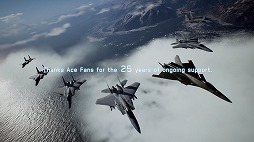 画像ギャラリー No.338のサムネイル画像 / ゲーム業界の著名人147人は異例づくしの1年をどう振り返り,新たな時代に何を見るのか。恒例の年末コメント集企画