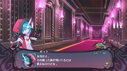 画像ギャラリー No.428のサムネイル画像 / ゲーム業界の著名人147人は異例づくしの1年をどう振り返り,新たな時代に何を見るのか。恒例の年末コメント集企画