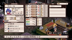 画像ギャラリー No.430のサムネイル画像 / ゲーム業界の著名人147人は異例づくしの1年をどう振り返り,新たな時代に何を見るのか。恒例の年末コメント集企画