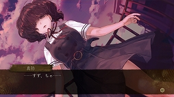 画像ギャラリー No.434のサムネイル画像 / ゲーム業界の著名人147人は異例づくしの1年をどう振り返り,新たな時代に何を見るのか。恒例の年末コメント集企画