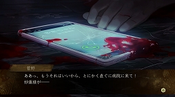 画像ギャラリー No.435のサムネイル画像 / ゲーム業界の著名人147人は異例づくしの1年をどう振り返り,新たな時代に何を見るのか。恒例の年末コメント集企画