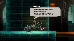 画像ギャラリー No.437のサムネイル画像 / ゲーム業界の著名人147人は異例づくしの1年をどう振り返り,新たな時代に何を見るのか。恒例の年末コメント集企画