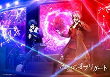 画像ギャラリー No.356のサムネイル画像 / 年末恒例,ゲーム業界著名人コメント集。147人それぞれの2021年回顧と,新たな年への決意