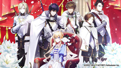 画像ギャラリー No.024のサムネイル画像 / 年末恒例企画「ゲーム業界著名人コメント集」。177人が振り返る2023年と,2024年に向けた思いを語る