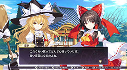 画像ギャラリー No.030のサムネイル画像 / 年末恒例企画「ゲーム業界著名人コメント集」。177人が振り返る2023年と,2024年に向けた思いを語る