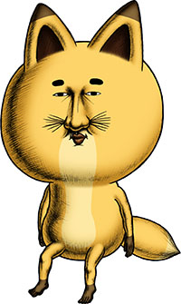 画像ギャラリー No.035のサムネイル画像 / 年末恒例企画「ゲーム業界著名人コメント集」。177人が振り返る2023年と,2024年に向けた思いを語る