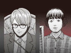 ホラー漫画家の伊藤潤二氏と,ガッチマンVさんら「ホラゲガチ勢」がコラボ。描き下ろしイラストを使用したグッズの受注販売を開始